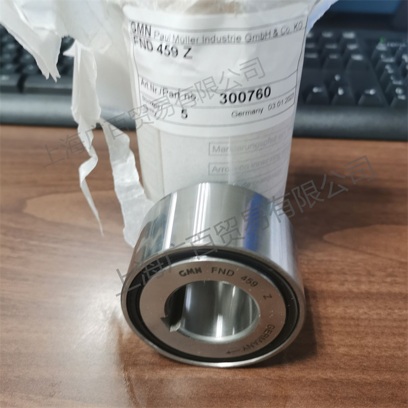 德國(guó)GMN軸承，GMN單向軸承 FND453M FND459Z